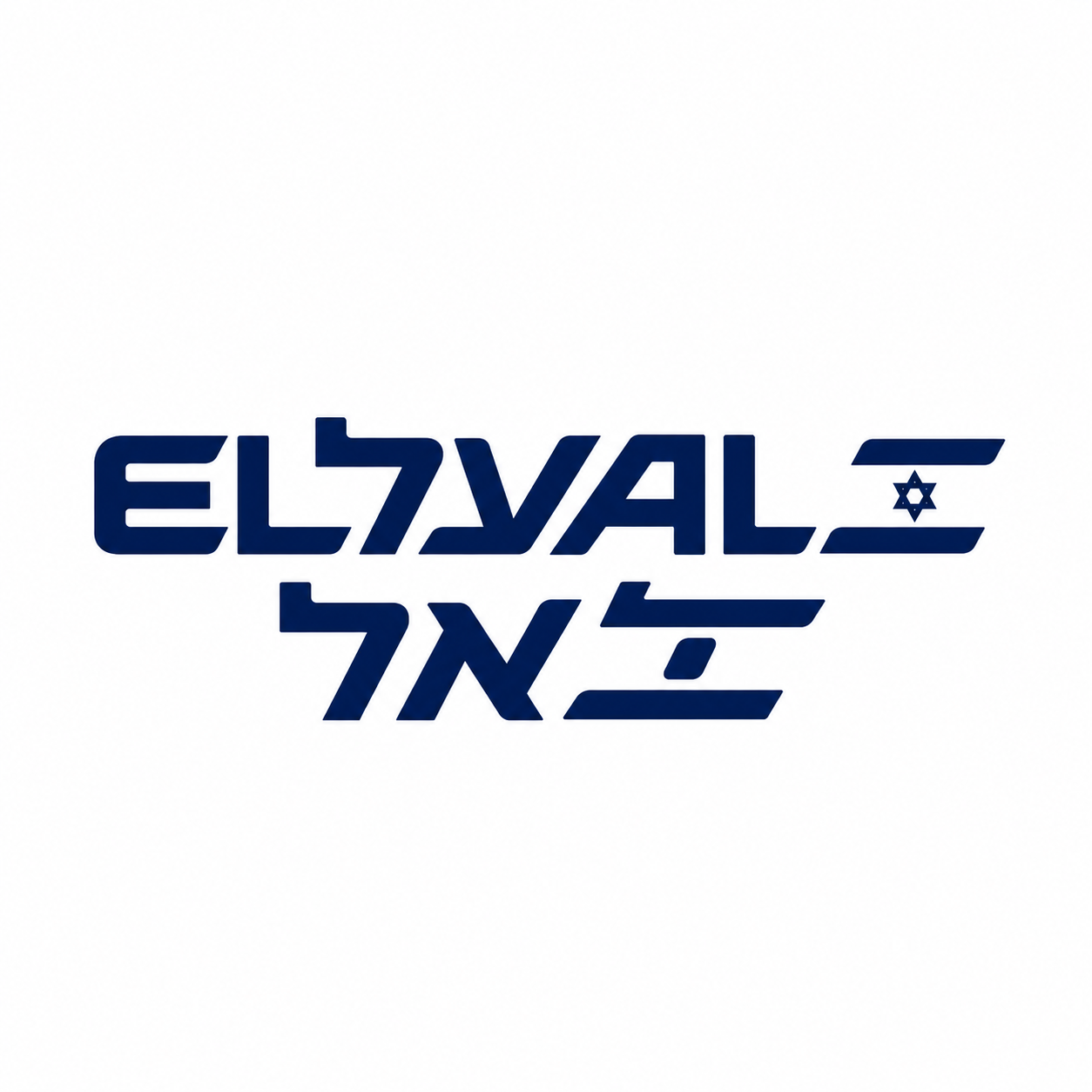 EL AL