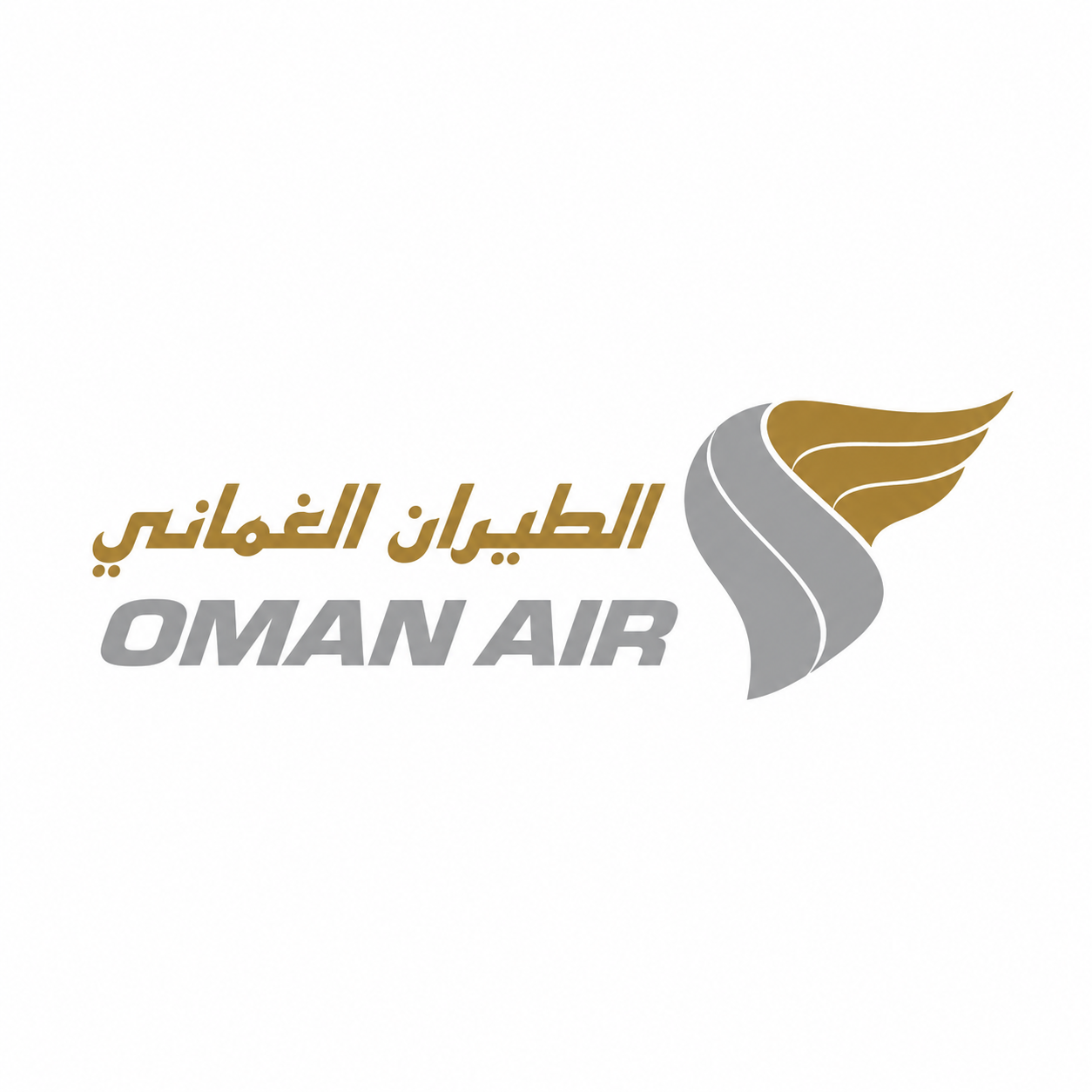 Oman Air