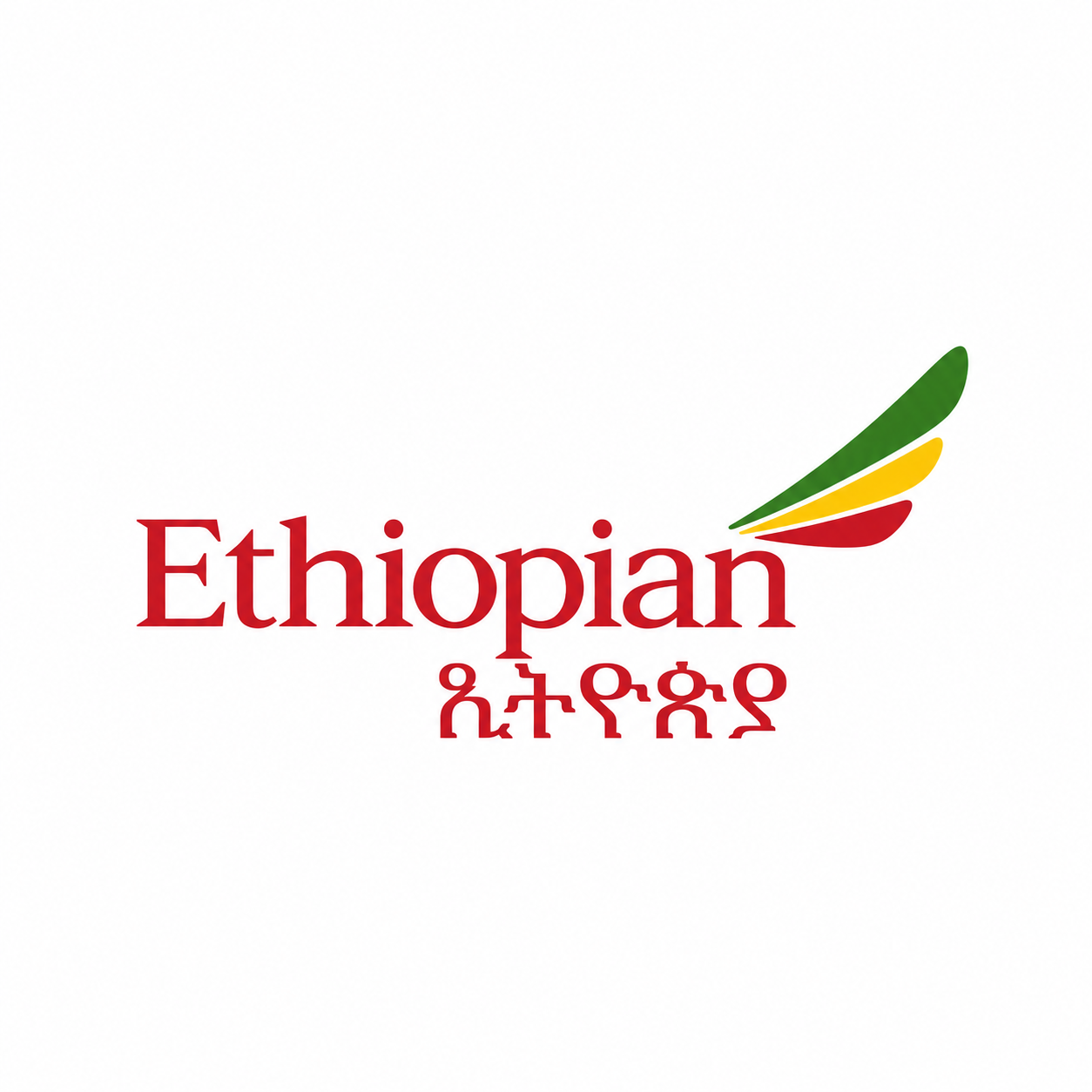 Ethiopian Airlines